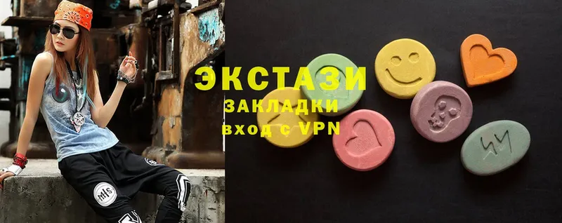 Ecstasy Cube  Новотитаровская 